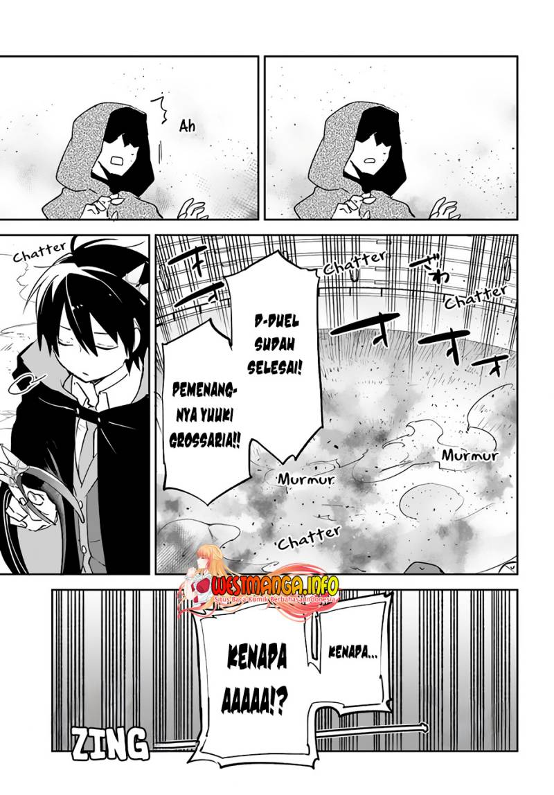 Henkyou Gurashi no Maou, Tensei shite Saikyou no Majutsushi ni naru ~Aisarenagara Nariagaru Moto Maō wa, Ningen o Shiritai~
